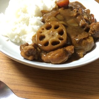 レンコンと鶏肉のカレー！